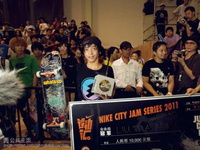 Nike City Jam AM组决赛