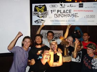 KOTR 2013 完美落幕Birdhouse夺冠