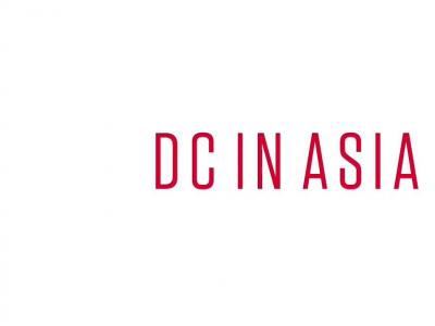 DC亚洲之旅视频：《DC in Asia》正式上线