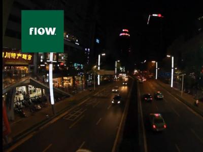 成都滑板纪录FLOW VOL.1 -《FLOWS》