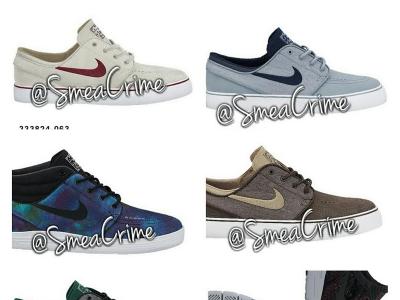 Nike SB Stefan Janoski 2015年 春/夏季新款 预览