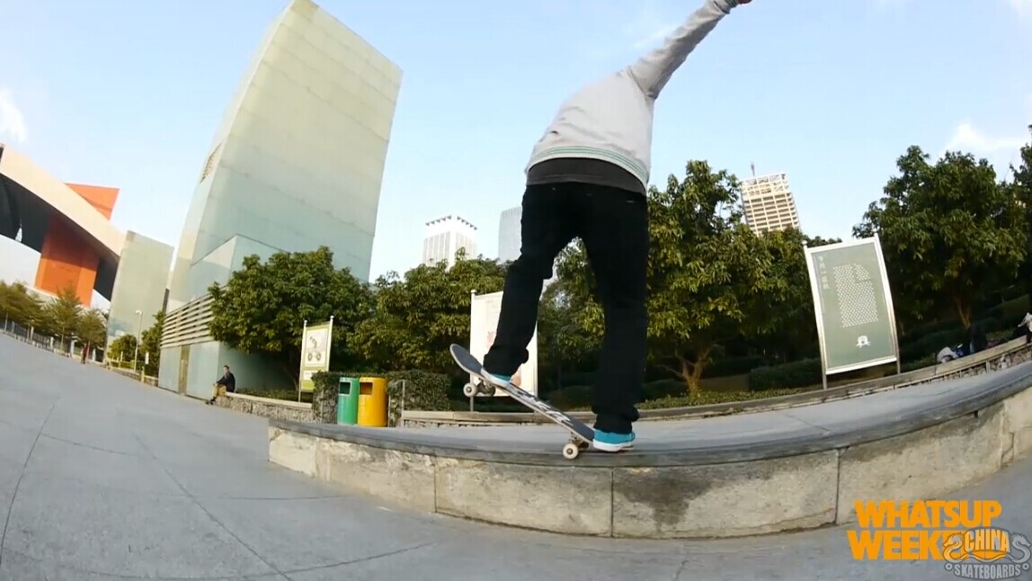 滑板 动作 教学 Dars Frontside 5-0 50