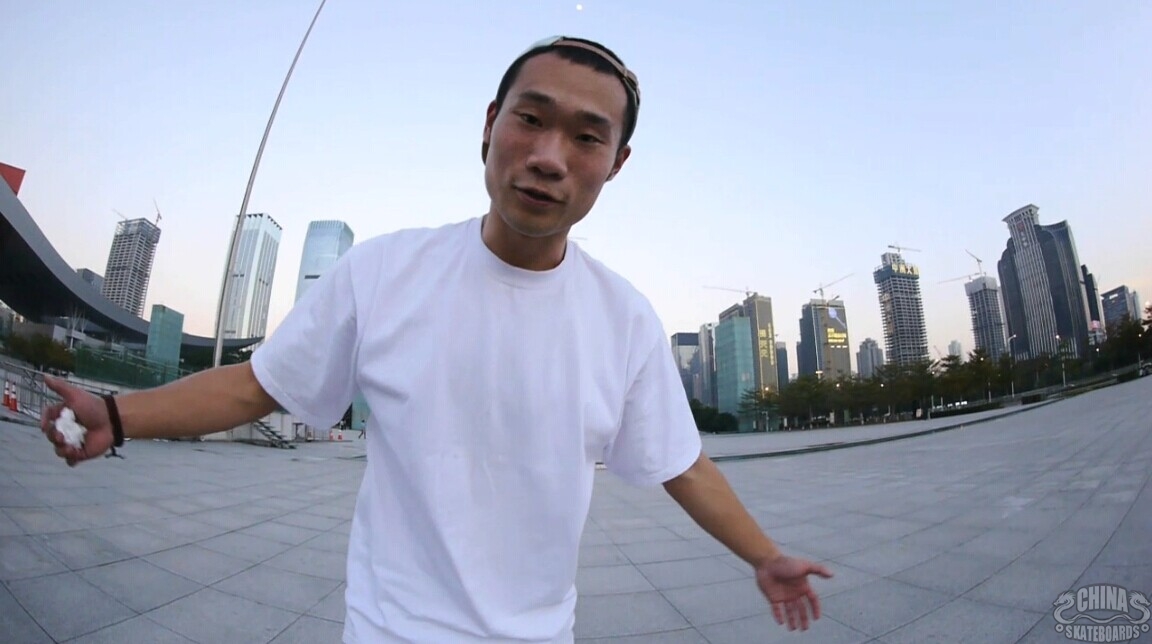 滑板 动作 教学 Frontside Pop Shuvit 李健 Dars