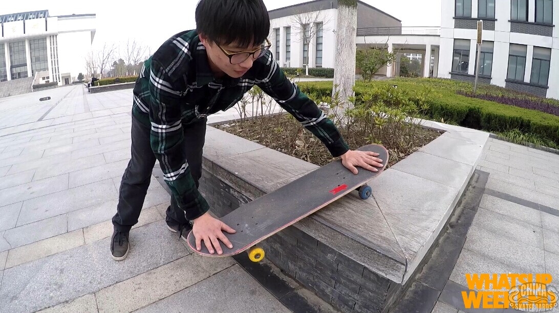 滑板 动作 教学  Fakie BS Boardslide 眼镜