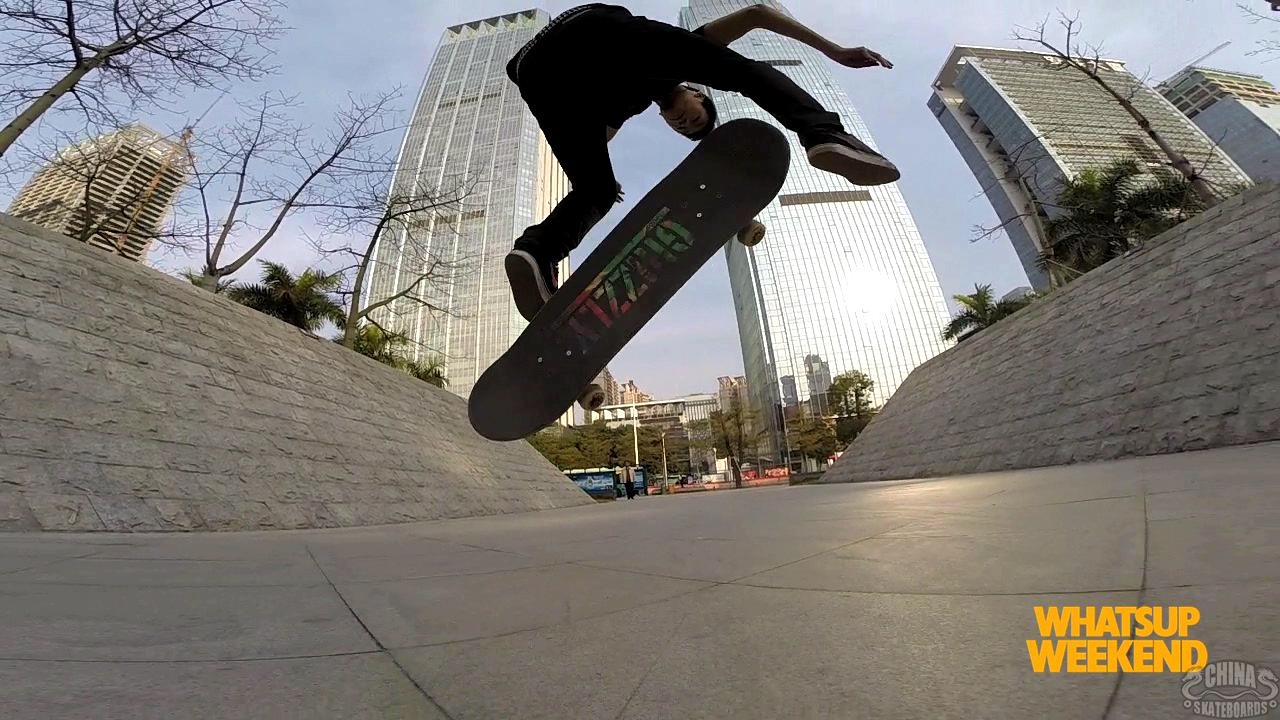 滑板 动作 教学 Backside Heelflip 市民中心 博物馆 KK