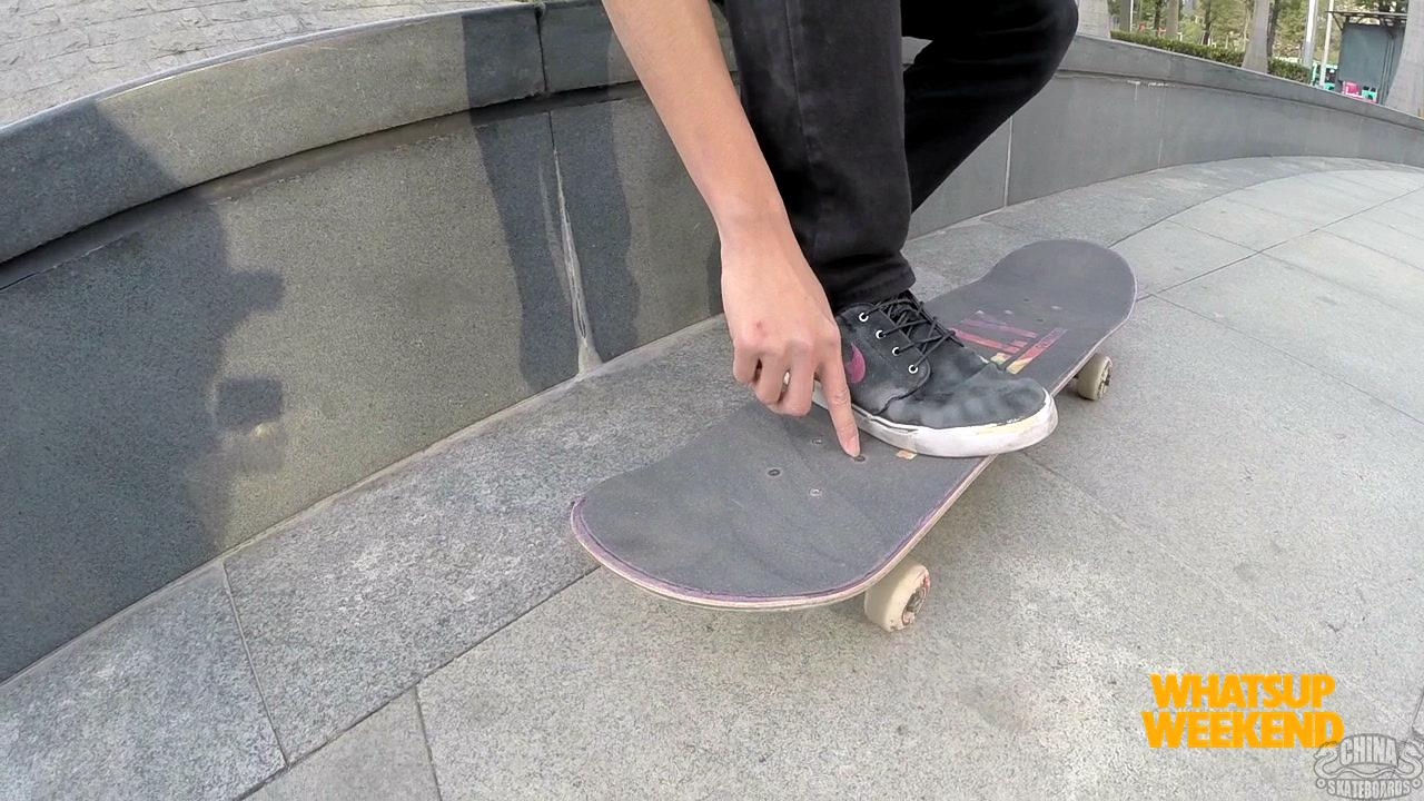 滑板 动作 教学 Backside Heelflip 市民中心 博物馆 KK