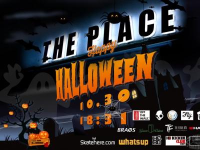 The Place 万圣节活动预告，与你一起high翻Halloween