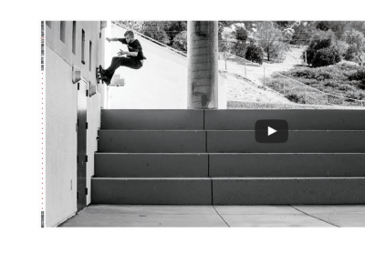 DC Shoes:Madars Apse 专属咖啡配色‘The Wallon’