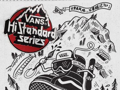 2016 Vans Hi-Standard 单板滑雪世界巡回