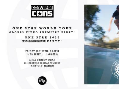 Converse 「One Star World Tour 」首映活动