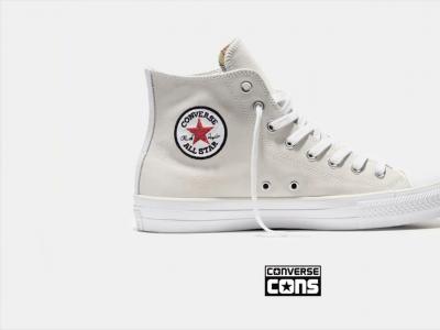 Louie Lopez 全新Converse Cons CTAS Pro个人配色款发布