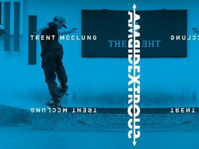 Berrics「滑手镜像」-Trent McClung 让你分不清正反脚