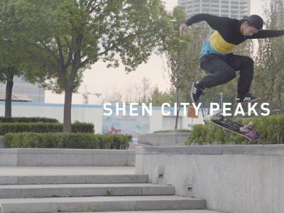 adidas超级帅片「Shen City Peaks」，展现中国完美好地形！