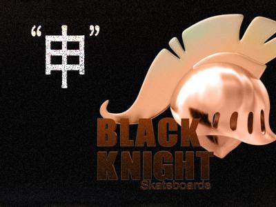 BK吹响回归街头的号角，2019年Black Knight首部滑板影片「申」