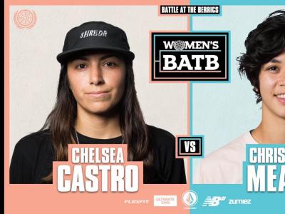 WBATB进行时！Chelsea Castro VS. 菲律宾女滑手Christiana Means