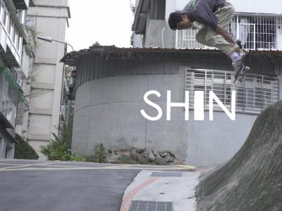 adidas skateboarding最新风格影片「Shin」来袭，三本木心占C位！