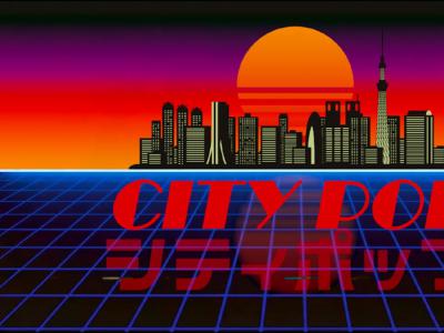 NikeSB日本队伍发布：影片「CITY POP」梦回80年代