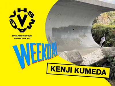 VHSMAG「WEEKDAY」粂田憲二 Kenji Kumeda